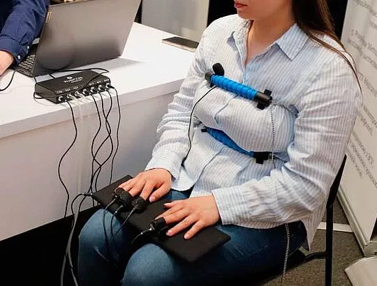 Тестування на детекторі брехні у місті Київ - <ro>Изображение</ro><ru>Изображение</ru> #1, <ru>Объявление</ru> #1753627