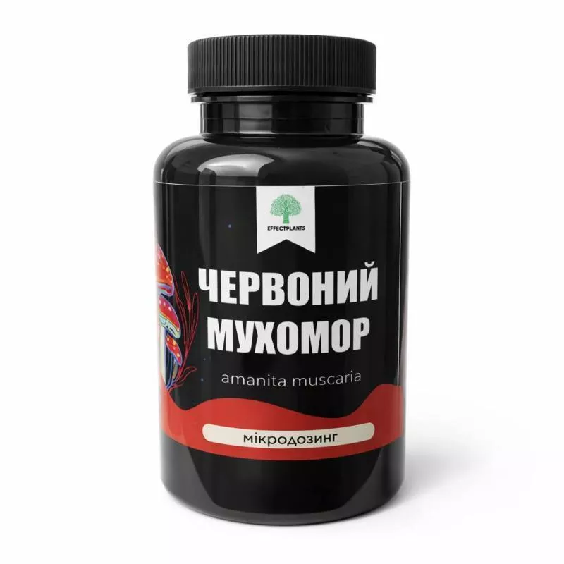 Микродозинг красного мухомора — энергия, ясность, баланс в 60 капсулах - <ro>Изображение</ro><ru>Изображение</ru> #1, <ru>Объявление</ru> #1753678