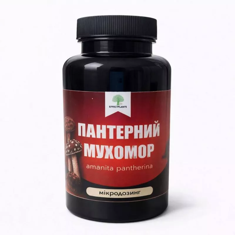 Пантерный мухомор микродозинг 100 капсул 50 г — энергия, ясность, внутренний баланс - <ro>Изображение</ro><ru>Изображение</ru> #1, <ru>Объявление</ru> #1753766