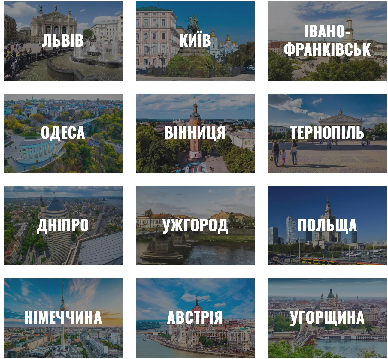 ART Taxi — індивідуальні трансфери по Україні та Європі - <ro>Изображение</ro><ru>Изображение</ru> #1, <ru>Объявление</ru> #1753900