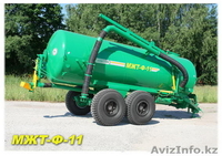 Машина для внесения жидких органических удобрений МЖТ-Ф-6 - <ro>Изображение</ro><ru>Изображение</ru> #2, <ru>Объявление</ru> #427066