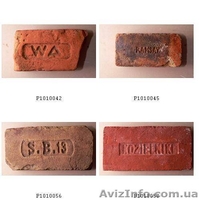 кирпич старинный - <ro>Изображение</ro><ru>Изображение</ru> #1, <ru>Объявление</ru> #1435