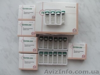 Продам Метан, Анабол, Винстрол, Сустанон, Дека, Болденон,Киев, Украина, Россия. - <ro>Изображение</ro><ru>Изображение</ru> #2, <ru>Объявление</ru> #6163