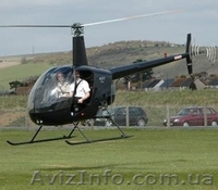 ПОДАРКИ НА 14 февраля, подарок на 23 февраля, подарок сотрудникам - <ro>Изображение</ro><ru>Изображение</ru> #3, <ru>Объявление</ru> #5986