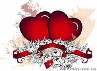 ПОДАРКИ НА 14 февраля, подарок на 23 февраля, подарок сотрудникам - <ro>Изображение</ro><ru>Изображение</ru> #1, <ru>Объявление</ru> #5986