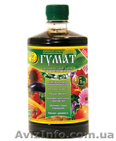 УДОБРЕНИЕ  ГУМАТ КАЛИЯ/НАТРИЯ С МИКРОЭЛЕМЕНТАМИ "Сила жизни" - <ro>Изображение</ro><ru>Изображение</ru> #1, <ru>Объявление</ru> #10529