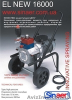 агрегаты пескоструйные и окрасочные  - <ro>Изображение</ro><ru>Изображение</ru> #2, <ru>Объявление</ru> #6550