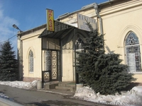 участок 3га с комплексом дорожного сервиса 14-й км по трассе Киев-Жито - <ro>Изображение</ro><ru>Изображение</ru> #2, <ru>Объявление</ru> #8729