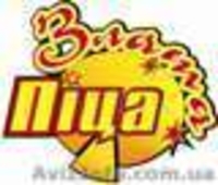 Доставка пиццы на дом и в офис - <ro>Изображение</ro><ru>Изображение</ru> #3, <ru>Объявление</ru> #9904