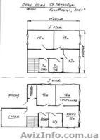 Продам дом Ст. Петровцы, 204 кв.м., 95 000. - <ro>Изображение</ro><ru>Изображение</ru> #3, <ru>Объявление</ru> #9941