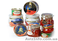 Икра lemberg киев - <ro>Изображение</ro><ru>Изображение</ru> #1, <ru>Объявление</ru> #9416