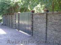 Виконуємо будівельні роботи - <ro>Изображение</ro><ru>Изображение</ru> #2, <ru>Объявление</ru> #10130