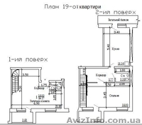 пригород Киева,Бориспольский р-н, с.Петровское квартиры от застрйщика-дом сдан!! - <ro>Изображение</ro><ru>Изображение</ru> #2, <ru>Объявление</ru> #17473