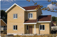 ЕвроДом 48тис.дол. - <ro>Изображение</ro><ru>Изображение</ru> #3, <ru>Объявление</ru> #11657