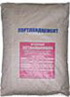 Продажа  цемента и стройматериалов  Киев(044) 383-26-13 - <ro>Изображение</ro><ru>Изображение</ru> #1, <ru>Объявление</ru> #16181