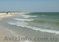 ПРИГЛАШАЕМг. СКАДОВСК Отдых - <ro>Изображение</ro><ru>Изображение</ru> #2, <ru>Объявление</ru> #13045