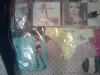 Косметики множество - <ro>Изображение</ro><ru>Изображение</ru> #2, <ru>Объявление</ru> #16050