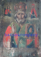 Реставрационная мастерская - <ro>Изображение</ro><ru>Изображение</ru> #1, <ru>Объявление</ru> #13377