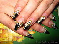 наращивание ногтей Киев 200г - <ro>Изображение</ro><ru>Изображение</ru> #2, <ru>Объявление</ru> #16421
