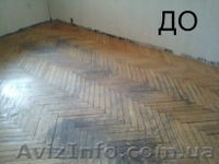 Циклевка паркета ЦИКЛЕВКА ПАРКЕТА УКЛАДКА - <ro>Изображение</ro><ru>Изображение</ru> #1, <ru>Объявление</ru> #18504