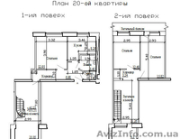 пригород Киева,Бориспольский р-н, с.Петровское квартиры от застрйщика-дом сдан!! - <ro>Изображение</ro><ru>Изображение</ru> #3, <ru>Объявление</ru> #17473