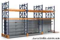 Изготовление и продажа торгового и офисного оборудования  - <ro>Изображение</ro><ru>Изображение</ru> #1, <ru>Объявление</ru> #16535