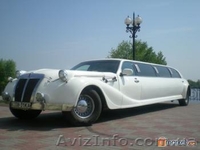 Прокат /аренда  лимузина  - <ro>Изображение</ro><ru>Изображение</ru> #1, <ru>Объявление</ru> #25332