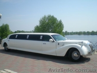 Прокат /аренда  лимузина  - <ro>Изображение</ro><ru>Изображение</ru> #2, <ru>Объявление</ru> #25332
