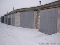 ПРОДАМ СВОИ БОКСЫ под СТО, СКЛАДЫ, ПРОИЗВОДСТВО, как ГАРАЖИ. (067)4067845 - <ro>Изображение</ro><ru>Изображение</ru> #2, <ru>Объявление</ru> #19743