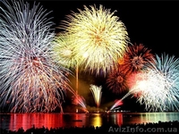 всё что надо для любой вечеринки : 063 640 3000 - <ro>Изображение</ro><ru>Изображение</ru> #2, <ru>Объявление</ru> #20772