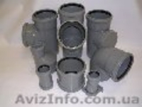 Внутренняя и наружная канализация - <ro>Изображение</ro><ru>Изображение</ru> #1, <ru>Объявление</ru> #21072