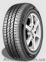 Автомобильные шины и диски - <ro>Изображение</ro><ru>Изображение</ru> #1, <ru>Объявление</ru> #27427