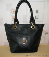 Продам красивую новую женскую сумку - <ro>Изображение</ro><ru>Изображение</ru> #2, <ru>Объявление</ru> #25747