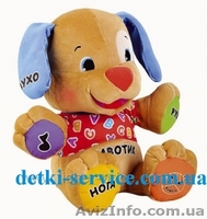 Детские тоары в Киеве и Харькове  - <ro>Изображение</ro><ru>Изображение</ru> #1, <ru>Объявление</ru> #19246