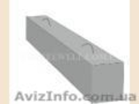 Панели перекрытия, ФБС, кольца колодцев, перемычки, трубы ж/б, лестничные ступен - <ro>Изображение</ro><ru>Изображение</ru> #5, <ru>Объявление</ru> #28692