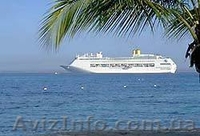 Отдых. Солнце, море, чебурек.Готовитесь к отпуску?  Не забудьте о главном5338000 - <ro>Изображение</ro><ru>Изображение</ru> #5, <ru>Объявление</ru> #34457