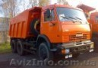 Грузоперевозки . Аренда самосвала. Прокат самосвалов . Самосвал в аренду - <ro>Изображение</ro><ru>Изображение</ru> #2, <ru>Объявление</ru> #32154