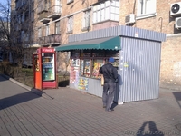 Сдадим торговые места. - <ro>Изображение</ro><ru>Изображение</ru> #2, <ru>Объявление</ru> #36163