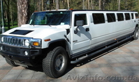 Прокат лимузинов в Киеве. - <ro>Изображение</ro><ru>Изображение</ru> #2, <ru>Объявление</ru> #34971
