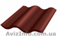 Полимерпесчаная черепица и плитка от завода производителя «Бистот»™ - <ro>Изображение</ro><ru>Изображение</ru> #2, <ru>Объявление</ru> #35452