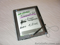 Ноутбук трансформер. Стильный, легкий, тонкий. (НОВЫЙ) - <ro>Изображение</ro><ru>Изображение</ru> #3, <ru>Объявление</ru> #38709