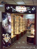 Торговое оборудование под заказ - <ro>Изображение</ro><ru>Изображение</ru> #1, <ru>Объявление</ru> #47223