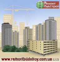 Строительство домов, коттеджей дорог деревянных бань дачное каркасное  - <ro>Изображение</ro><ru>Изображение</ru> #1, <ru>Объявление</ru> #38310