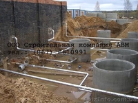 Инженерные коммуникации, строительство, ремонт, реконструкция, демонтаж. - <ro>Изображение</ro><ru>Изображение</ru> #3, <ru>Объявление</ru> #38318