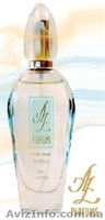 Французская парфюмерия - <ro>Изображение</ro><ru>Изображение</ru> #3, <ru>Объявление</ru> #40119