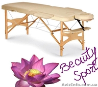 Массажный стол складной переносной - <ro>Изображение</ro><ru>Изображение</ru> #5, <ru>Объявление</ru> #44864