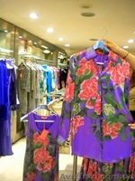 17 июня новый приход гламурной французской одежды по стоковой цене - <ro>Изображение</ro><ru>Изображение</ru> #3, <ru>Объявление</ru> #40871