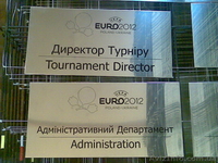 Печать на металл и пластик (шелкография) - <ro>Изображение</ro><ru>Изображение</ru> #1, <ru>Объявление</ru> #45139
