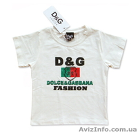 Модная детская одежда магазин BRANDIKI  - <ro>Изображение</ro><ru>Изображение</ru> #3, <ru>Объявление</ru> #44454