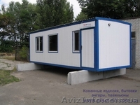 Металлоконструкции: склады, киоски, бытовки, билборды - <ro>Изображение</ro><ru>Изображение</ru> #3, <ru>Объявление</ru> #39564